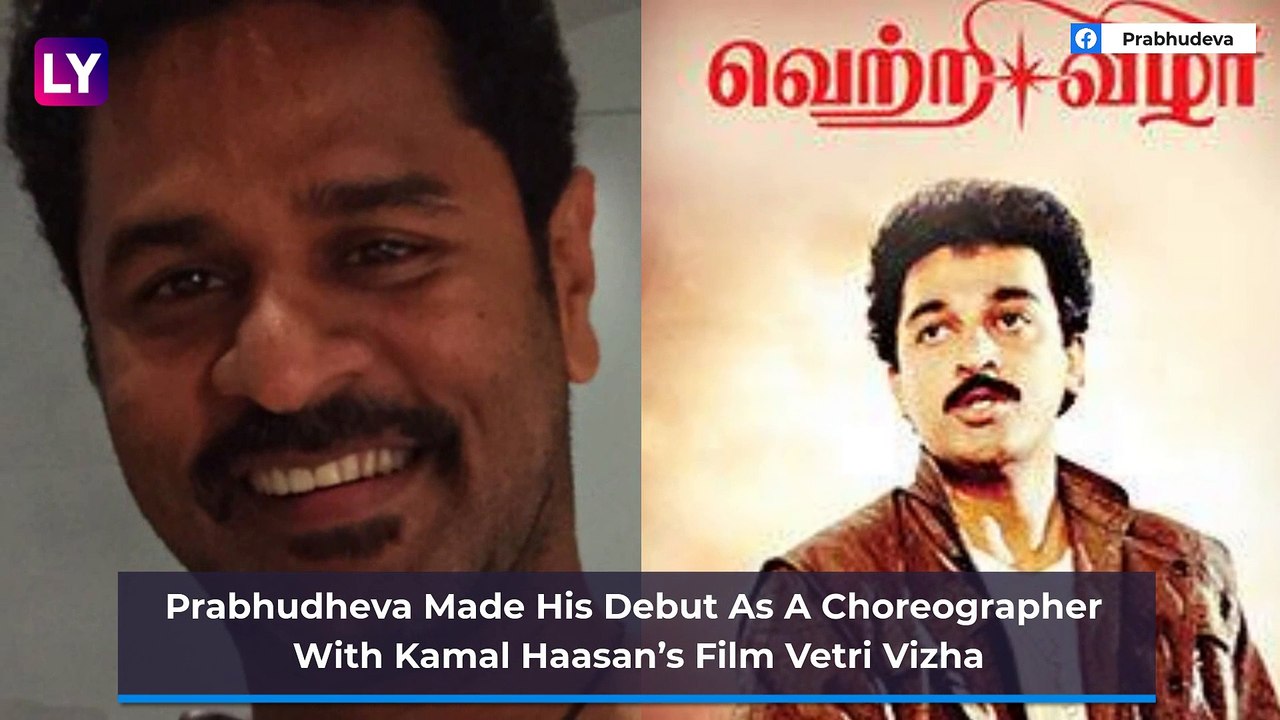 5 Times When The King Of Dance, Prabhudeva, Made Even A Non-Dancer Step Onto The Dance Floor!