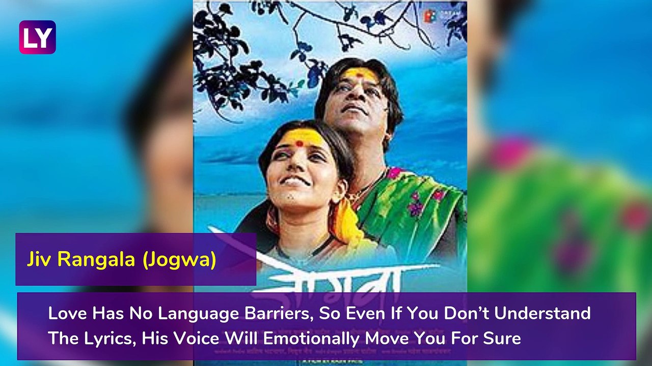 Roja Jaaneman To Tu Hi Re: Hariharan's 7 Songs...