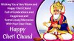 Happy Cheti Chand 2020 Greetings: WhatsApp Messages, Images and Wishes to Celebrate Sindhi New Year