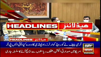 ARY News Headlines | 8 PM | 4 November 2020
