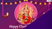 Chaitra Navratri 2020 Greetings: WhatsApp Wishes And Durga Images To Wish The Hindu Festival