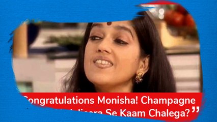 Ratna Pathak Shah Birthday: 6 Elite Burns By Maya Sarabhai That No Amount Of Burnol Can Cure