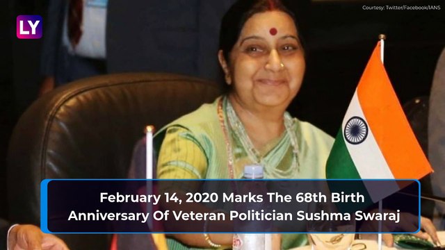 Sushma Swaraj 68th Birth Anniversary: Government Renames Two Institutes After The BJP Veteran