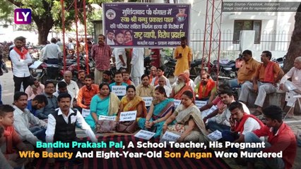 Murshidabad Triple Murder Case Cracked, Insurance Premium Reason Behind The Act: West Bengal Police