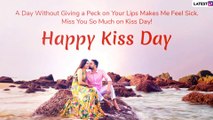 Kiss Day 2020 Greetings: WhatsApp Messages & Wishes To Send To Your Bae Ahead Of Valentine's Day