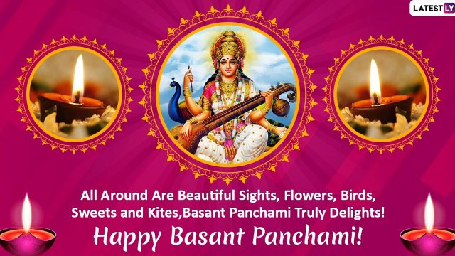 Happy Basant Panchami 2020 Wishes: WhatsApp Messages, Images & Quotes To Send To Family & Friends