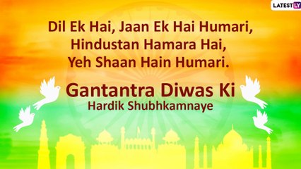 Republic Day 2020 Wishes In Hindi: WhatsApp Messages, Greetings & Images To Share On 71st R-Day
