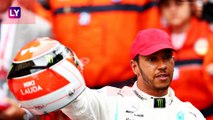 Happy Birthday Lewis Hamilton: Lesser Known Facts And Achievements Of Formula One (F1) Great