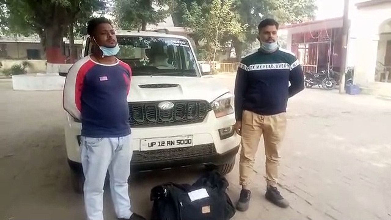 शामली पुलिस ने चेकिंग के दौरान 40 लाख की रकम के साथ दो युवकों को किया गिरफ्तार