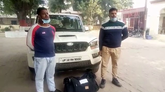 शामली पुलिस ने चेकिंग के दौरान 40 लाख की रकम के साथ दो युवकों को किया गिरफ्तार