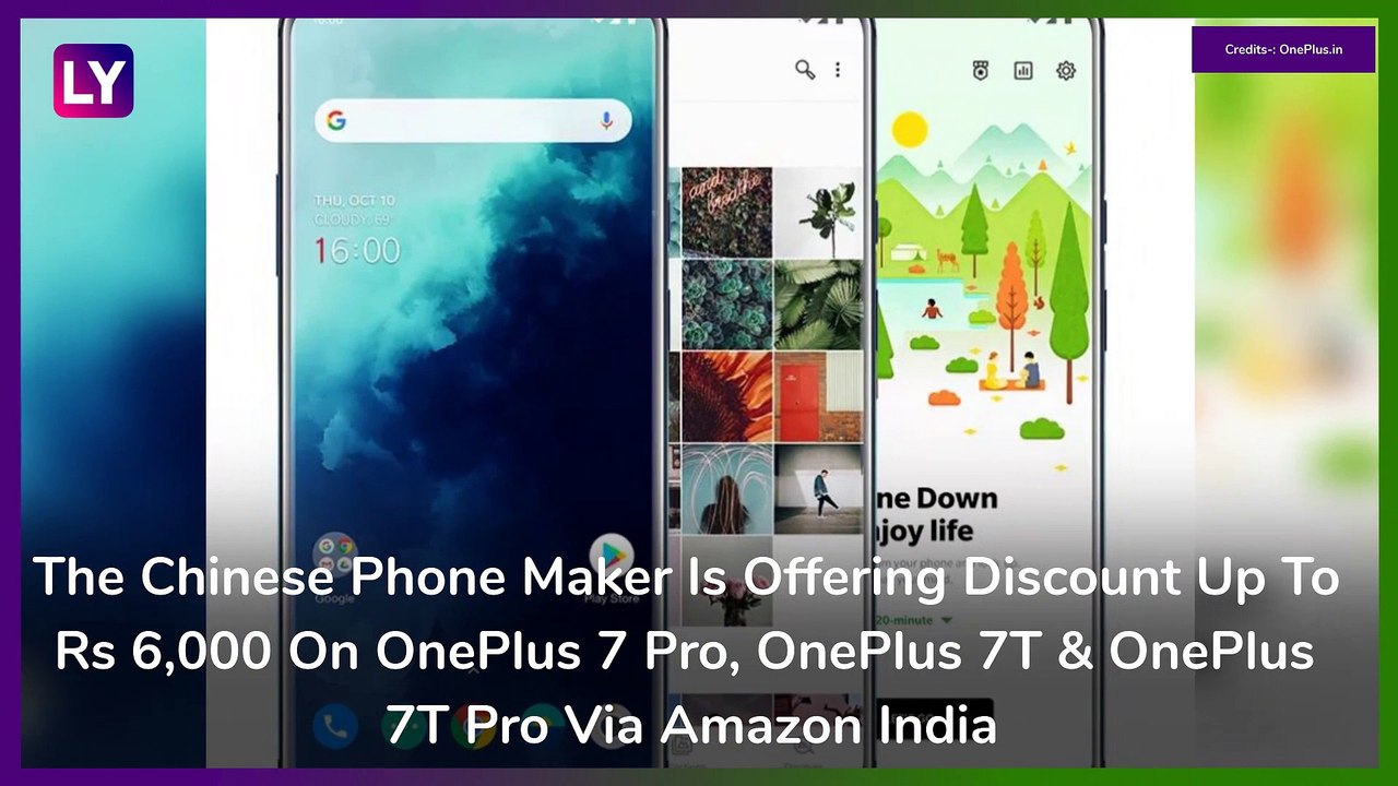 OnePlus Sixth Anniversary Sale Will Kick Off Tomorrow in India; Discounts Up To Rs 6,000 On OnePlus 7 Pro, OnePlus 7T & OnePlus 7T Pro