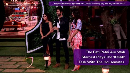 Bigg Boss 13 Weekend Ka Vaar Updates|1 Dec 2019: Shehnaaz Gill Gets 'Immunity' From Nominations