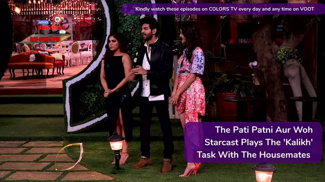 Bigg Boss 13 Weekend Ka Vaar Updates|1 Dec 2019: Shehnaaz Gill Gets 'Immunity' From Nominations