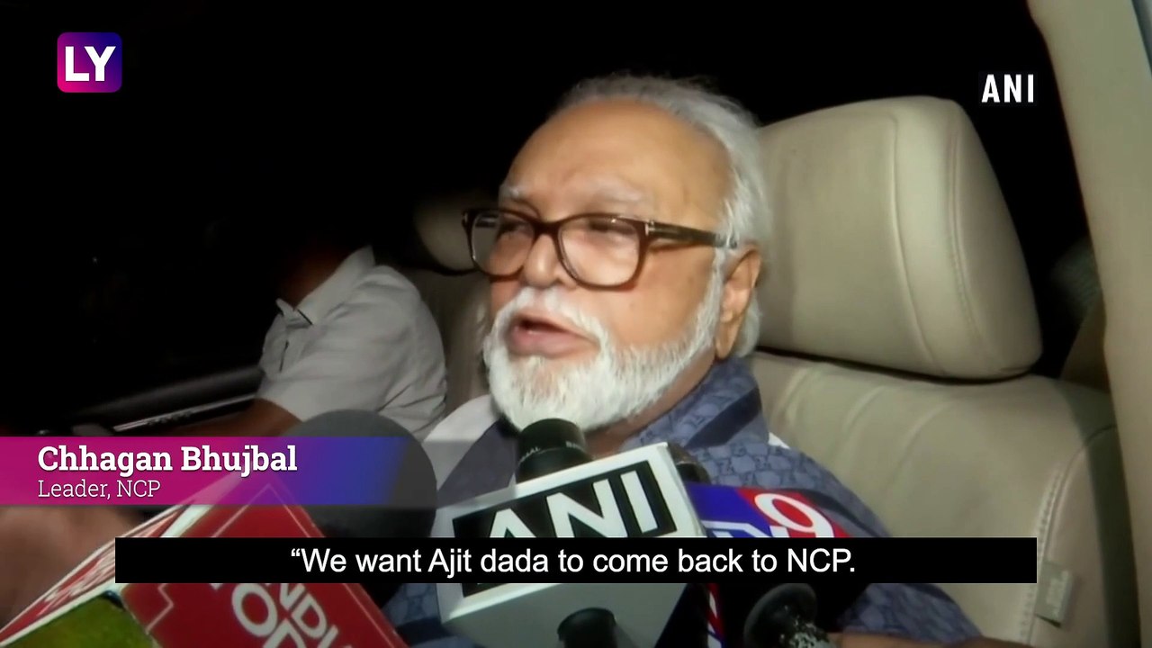 Ajit Pawar Meets Uncle Sharad Pawar After Resigning As The Deputy CM Of Maharashtra