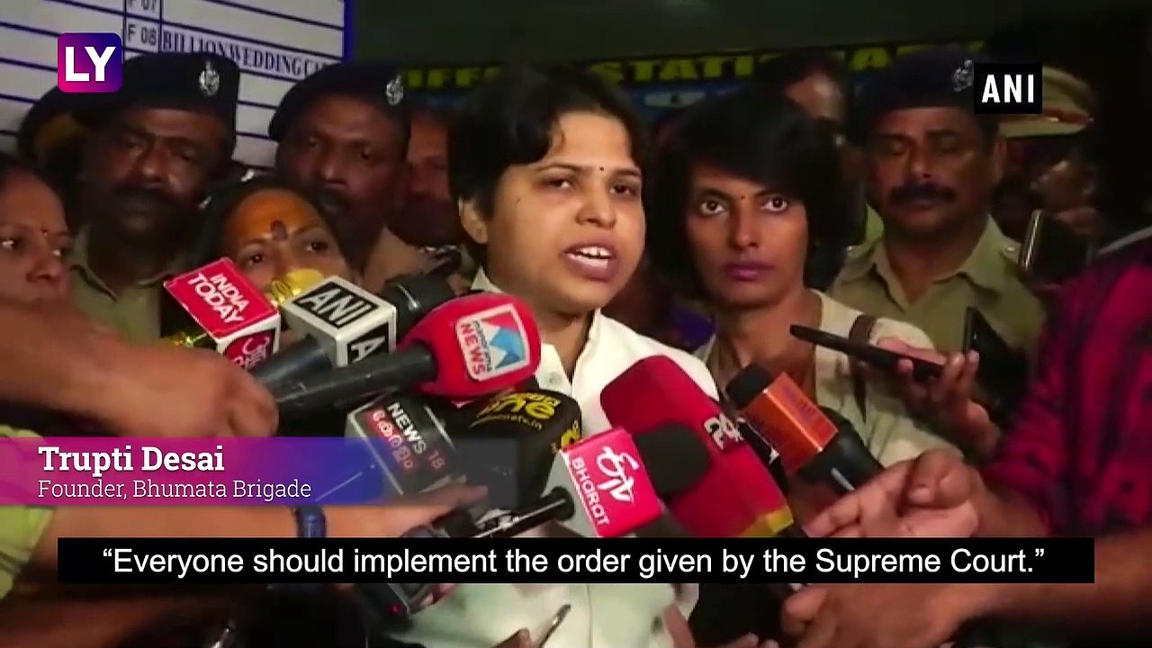 Sabarimala Temple Row: ‘We Will Keep On Trying Till We Enter Sabarimala, Says Trupti Desai