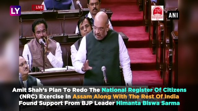 'NRC In Assam Should Be Scrapped': Himanta Biswa Sarma After Amit Shahs Plan