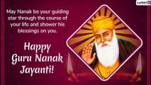 Happy Gurpurab 2019 Wishes: WhatsApp Messages, Images, Quotes & SMS to Send on Guru Nanak Jayanti