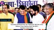 Maharashtra Government Formation: Timeline Of Political Crisis That Led To BJP, Shiv Sena Splitting