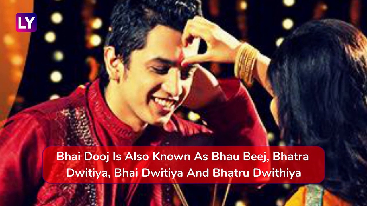 Bhai Dooj 2019: Date, Shubh Muhurat, Significance Of The Day That Celebrates The Sister-Brother Bond