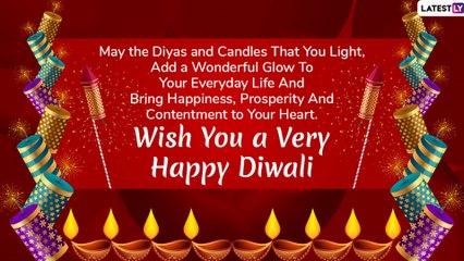 Happy Diwali 2019 Greetings: WhatsApp Messages, SMS, Quotes, Status & Images to Wish Shubh Deepavali