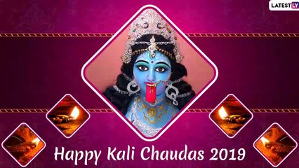 Kali Chaudas 2019 Messages: Send Naraka Chaturdashi With Beautiful Greetings, SMS, Quotes and Wishes