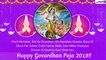 Govardhan Puja 2019 Wishes in Hindi: WhatsApp Messages, Quotes, Images to Send Annakut Greetings