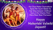 Valmiki Jayanti 2019 Messages in Hindi: Greetings, Images and Valmiki Quotes to Send on Pargat Diwas