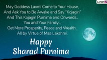 Sharad Purnima 2019 Wishes: WhatsApp Messages, SMS, Images & Greetings To Send On Kojagiri Purnima