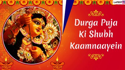 Durga Puja Messages in Hindi: WhatsApp Messages, Wishes, Greetings, SMS and Images to Celebrate Pujo