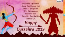 Dussehra 2019 Wishes in Hindi: Ravan Dahan Pics, Messages, SMS & Greetings to Send on Vijayadashami