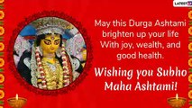 Subho Maha Ashtami 2019 Wishes: Durgashtami Messages And Greetings to Send During Durga Puja