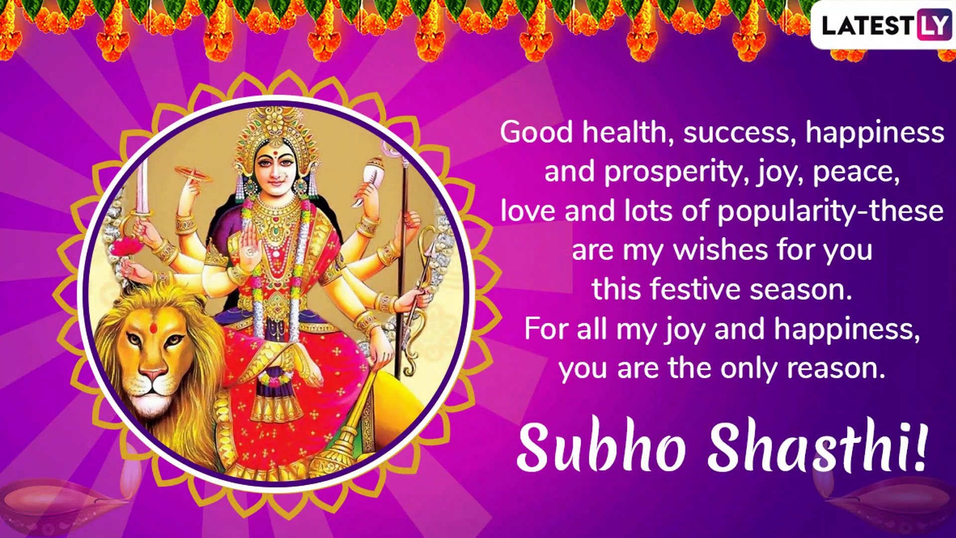 Subho Maha Shashti 2019 Wishes: WhatsApp Messages, Durga Puja SMS, Images,  Greetings to Send on Pujo - video Dailymotion