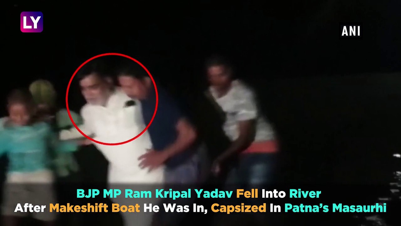 Patna Rains: Bihar MP Ram Kripal Yadav On Flood Survey, Falls Into River As Makeshift Boat Overturns
