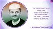 Lal Bahadur Shastri Ji 115th Birth Anniversary: Inspirational Quotes By The Second PM of India