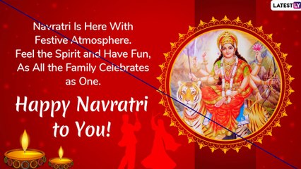 Happy Navratri 2019 Wishes: WhatsApp Messages, Greetings and Quotes to Send During Sharad Navaratri