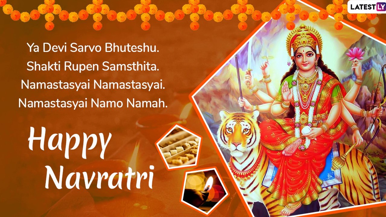 Navratri 2019 Messages in Hindi: SMS, Quotes, Images and Greetings ...