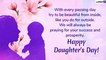 Happy Daughter's Day 2019 Wishes: Quotes, WhatsApp Messages and SMS to Send Daughter's Day Greetings