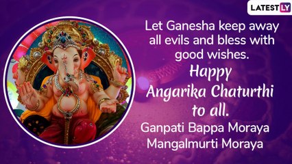 Angarki Sankashti Chaturthi 2019: Messages to Send on the Day Dedicated to Lord Ganesha