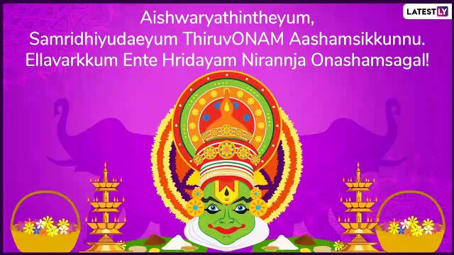 Onam 2019 Wishes in Malayalam: Onam Ashamsakal WhatsApp Messages, SMS, Images & Happy Onam Greetings
