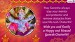 Ganesh Chaturthi 2019 Greetings: WhatsApp Messages, SMS, Images, Quotes to Wish During Ganeshotsav