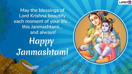Janmashtami 2019 Greetings: Lord Krishna Photos, Messages and Images to Wish Happy Gokulashtami