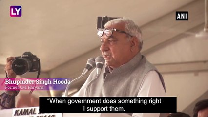 Bhupinder Singh Hooda Supports Modi Government On Article 370, Says Congress Has Lost Its Way