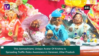 Janmashtami 2019: ‘Rider Krishna Spreading Traffic Awareness In Varanasi, UP