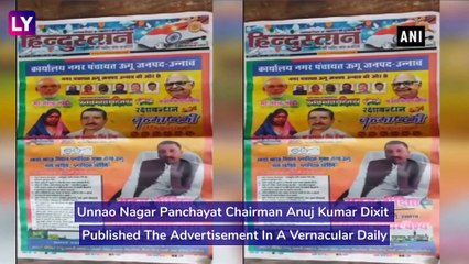 BJP Leader Puts Unnao Rape Accused MLA Kuldeep Sengar's Photo In An Ad On Independence Day