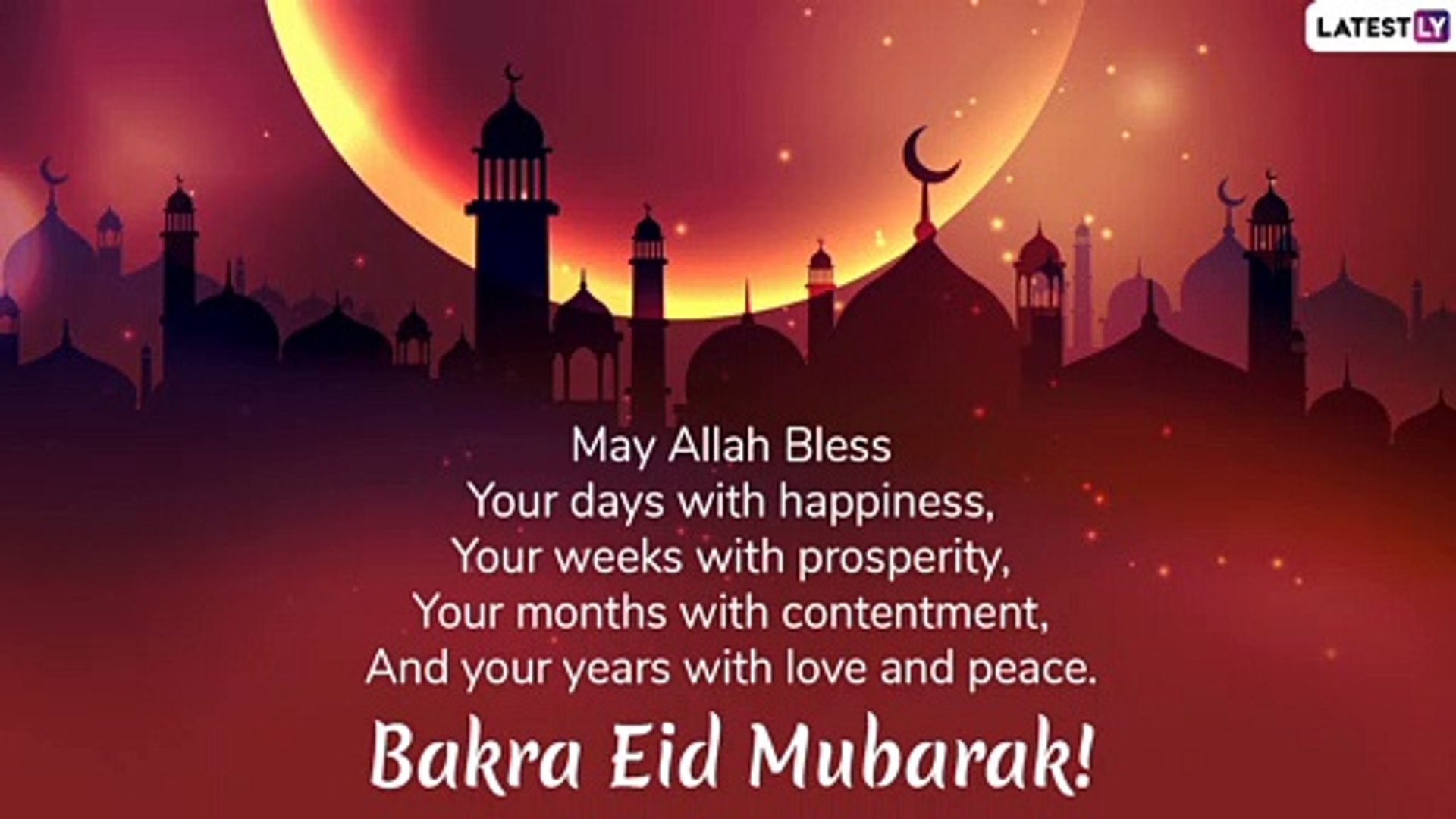 ⁣Eid Mubarak Wishes 2019: Messages And Greetings to Send Your Near And Dear Ones This Bakrid