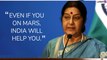 Sushma Swaraj Quotes: Remembering Former External Affairs Minister Through Her Inspirational Sayings