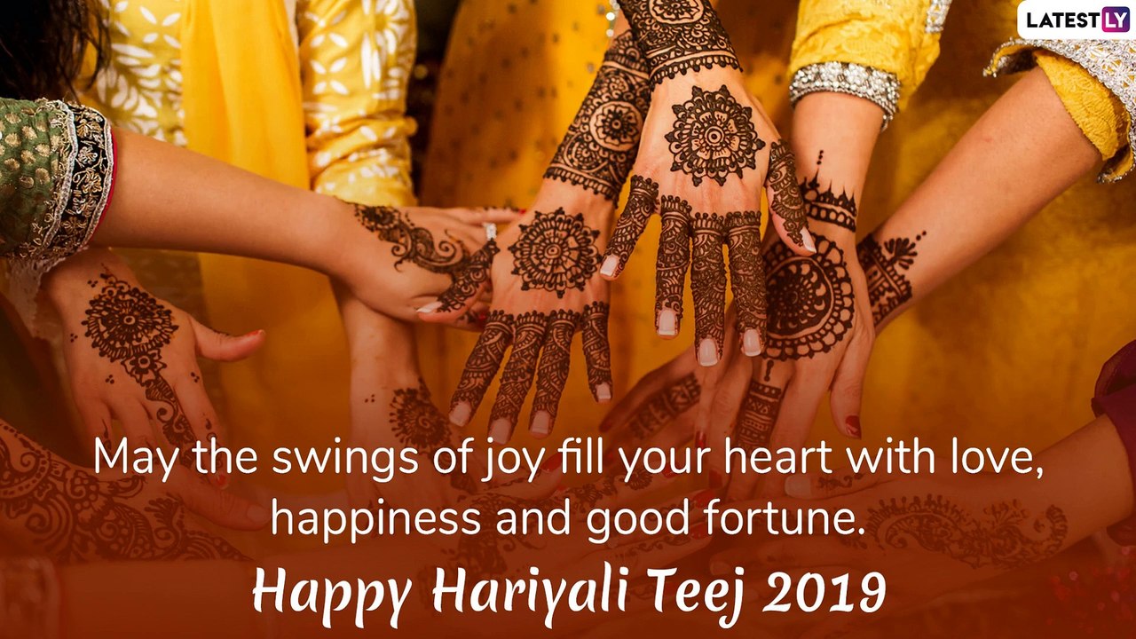 Happy Hariyali Teej 2019 Wishes: WhatsApp Messages, Greetings to ...