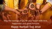 Happy Hariyali Teej 2019 Wishes: WhatsApp Messages, Greetings to Share on Shravan Teej