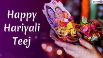 Hariyali Teej 2019 Messages For Wife: Teej Image Messages, SMS & Quotes to Wish Happy Hariyali Teej