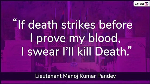 Kargil Vijay Diwas 2019: Patriotic Quotes by War Heroes to Celebrate the Victory of Operation Vijay